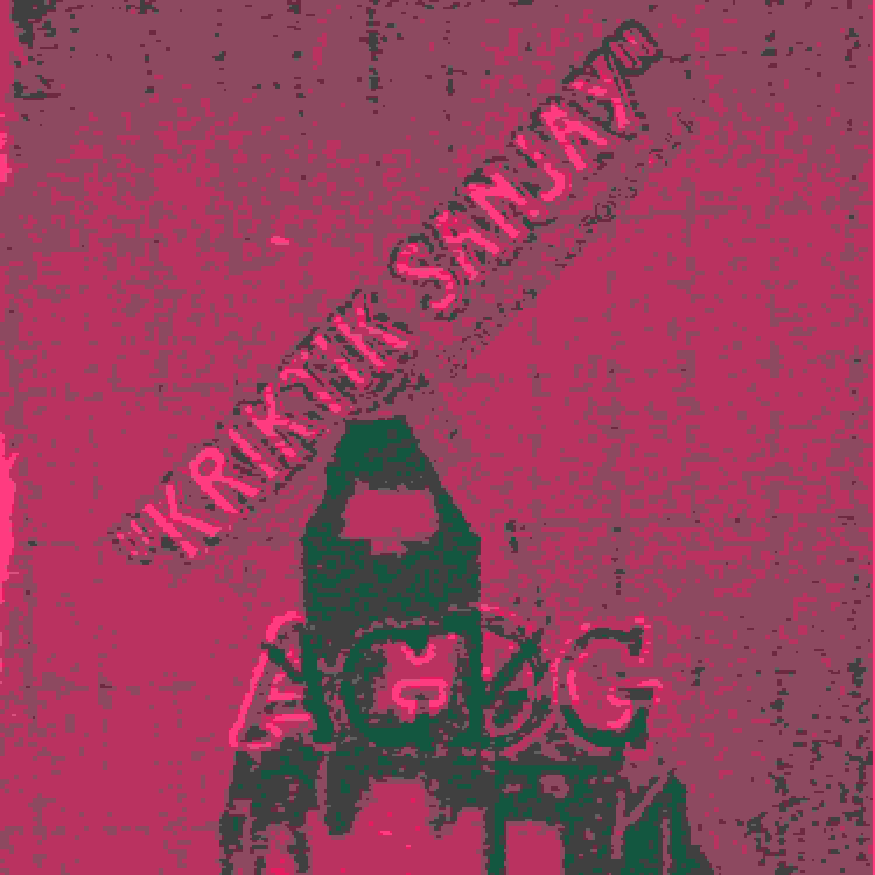 Blurred release artwork background
