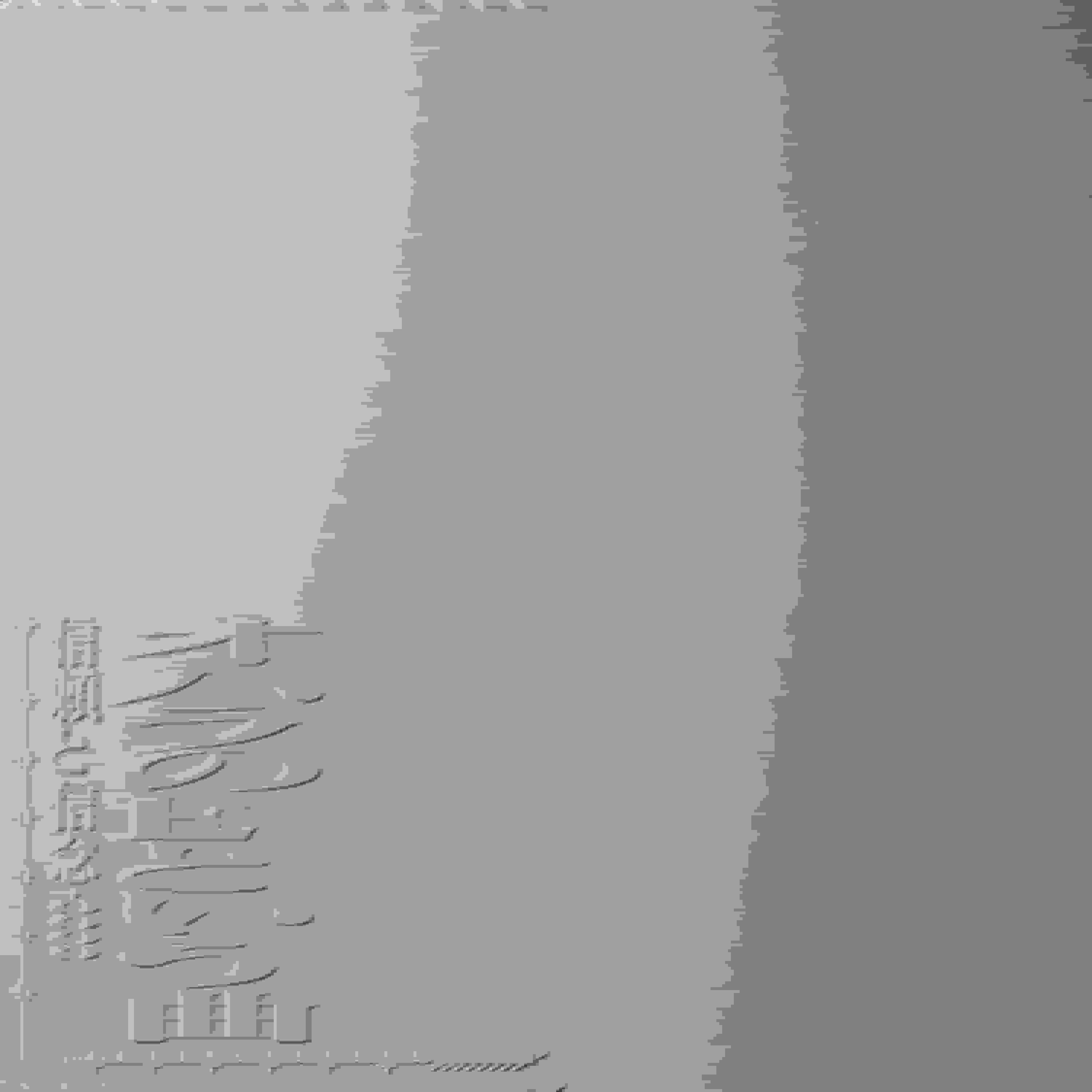 Blurred release artwork background
