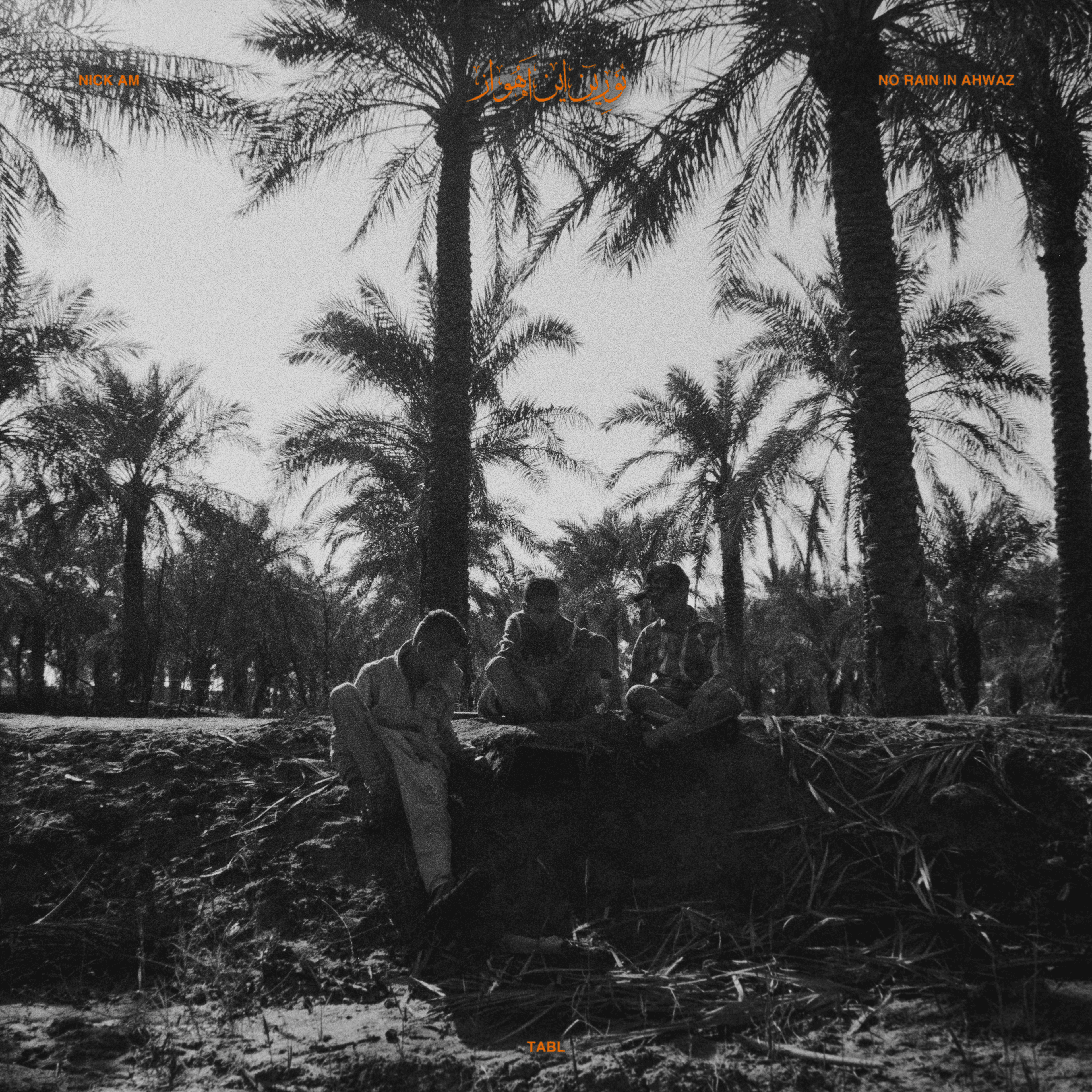 Blurred release artwork background
