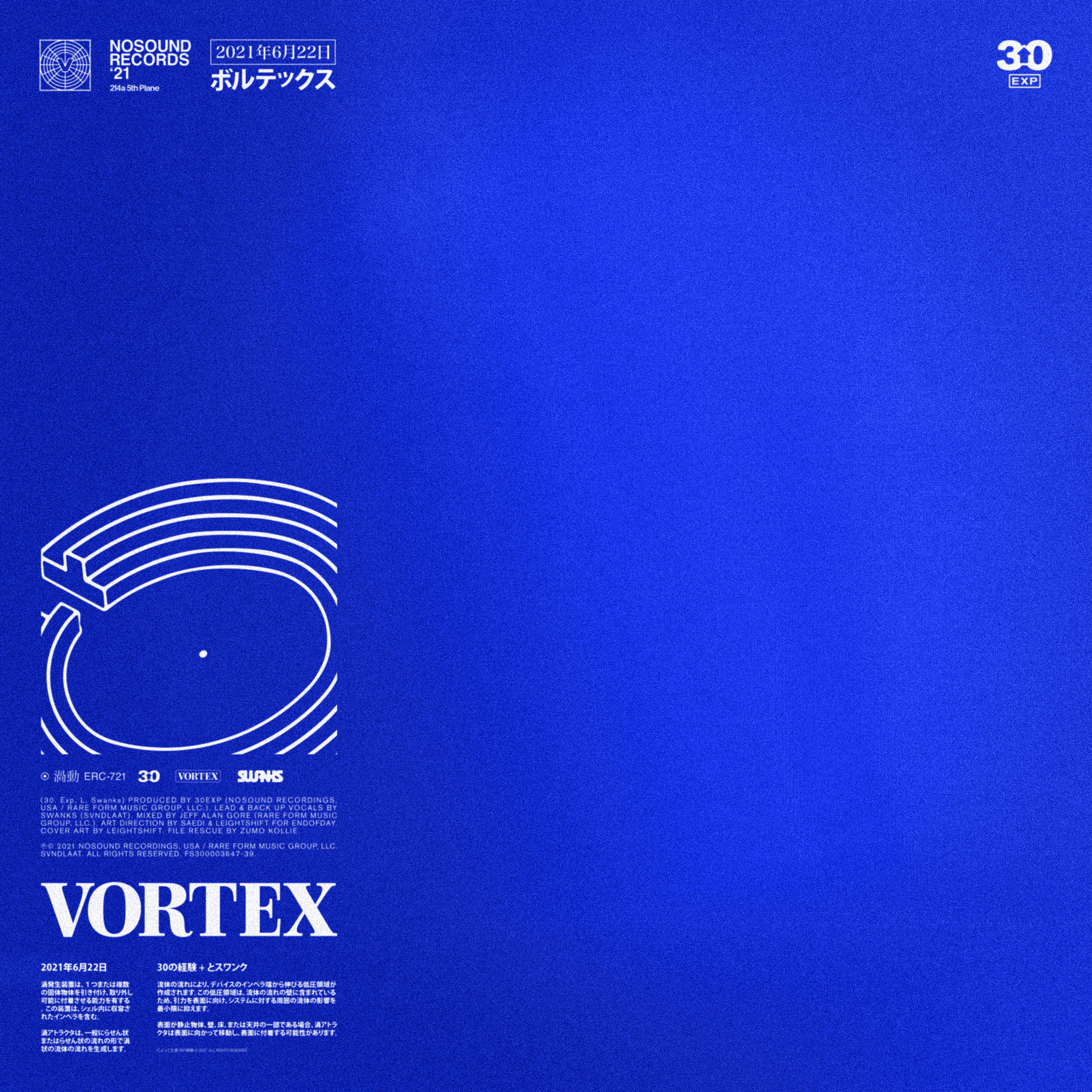 Cover art for VORTEX Feat. Swanks [Prod. By 30exp] by 30exp